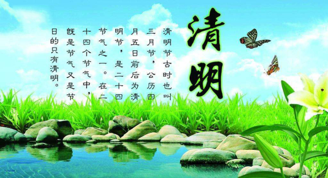 阴历月日是什么_阴历6月24是什么节日_阴历月是什么意思