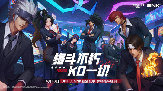 枪手图片大全高清_dnf枪手图片_枪手图片大全