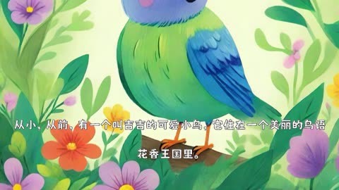 谜画之塔ios商店有吗-探寻iOS商店中的谜画之塔：解密寻宝冒险游戏的迷失身影