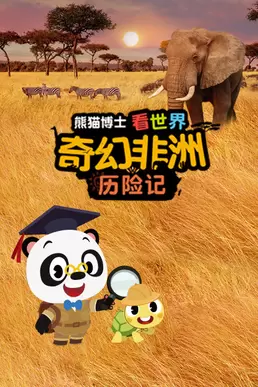 游戏王psp_psp电玩巴士psp_psp狂王