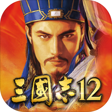 三国志11新剧本_剧本三国志战略版_三国志11pk 剧本