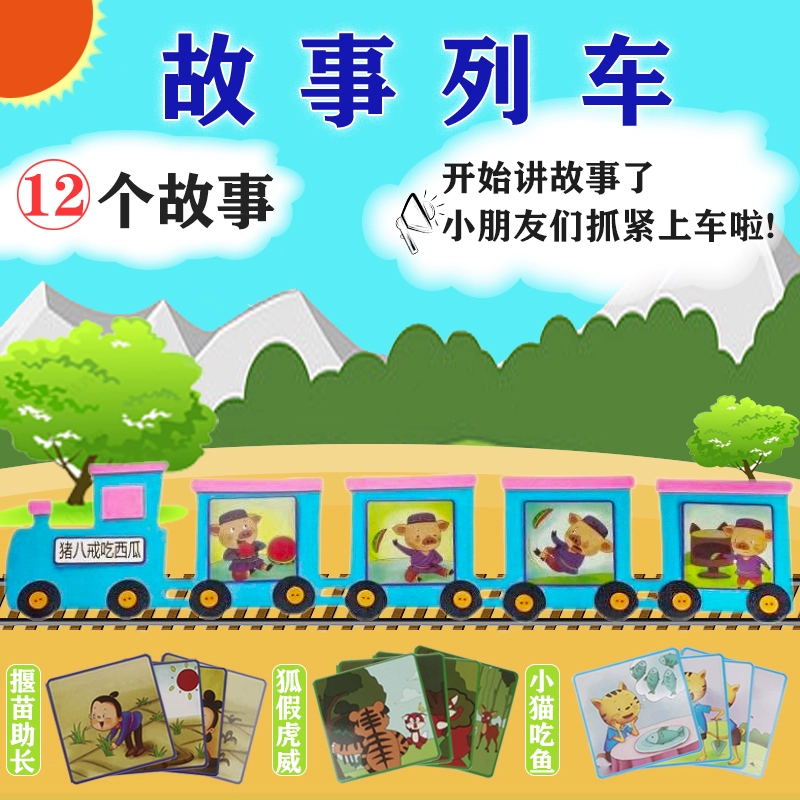 大班逃出幼儿园安全教案_安全教案《逃出幼儿园》_大班逃出幼儿园教案