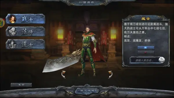 逆战战地ak47怎么样_战地的逆战_逆战战地系列ar15