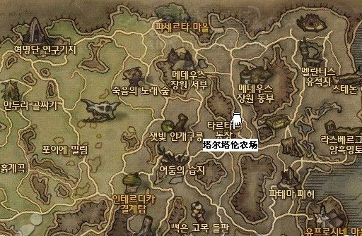 永恒之塔地图全亮_永恒塔地图亮度怎么调_永恒塔怎么点技能加点