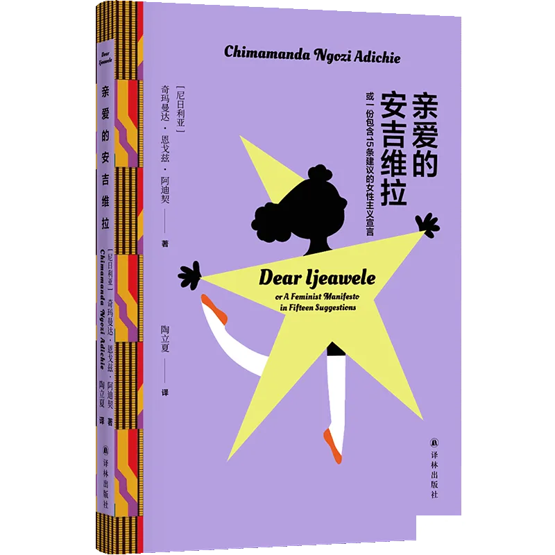 贾静雯光脚视频_贾静雯靴子_贾静雯咘咘视频