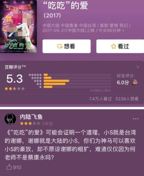 贾静雯靴子_贾静雯光脚视频_贾静雯咘咘视频