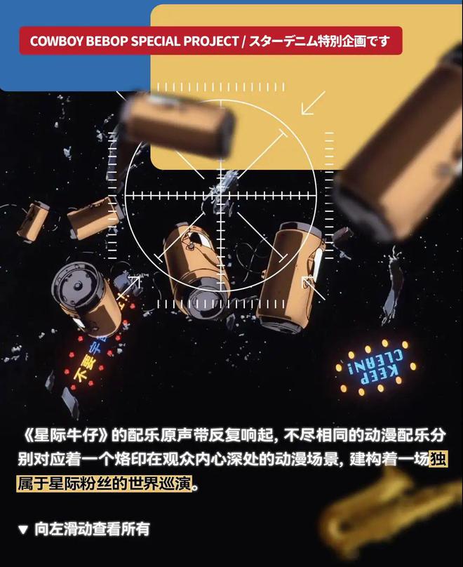 看图歌名猜词是什么_看图猜词歌名_看图猜歌名十首