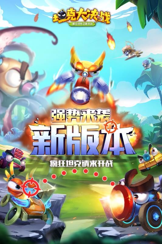 网游大全免费下载_网络游戏大全下载_大型网游下载