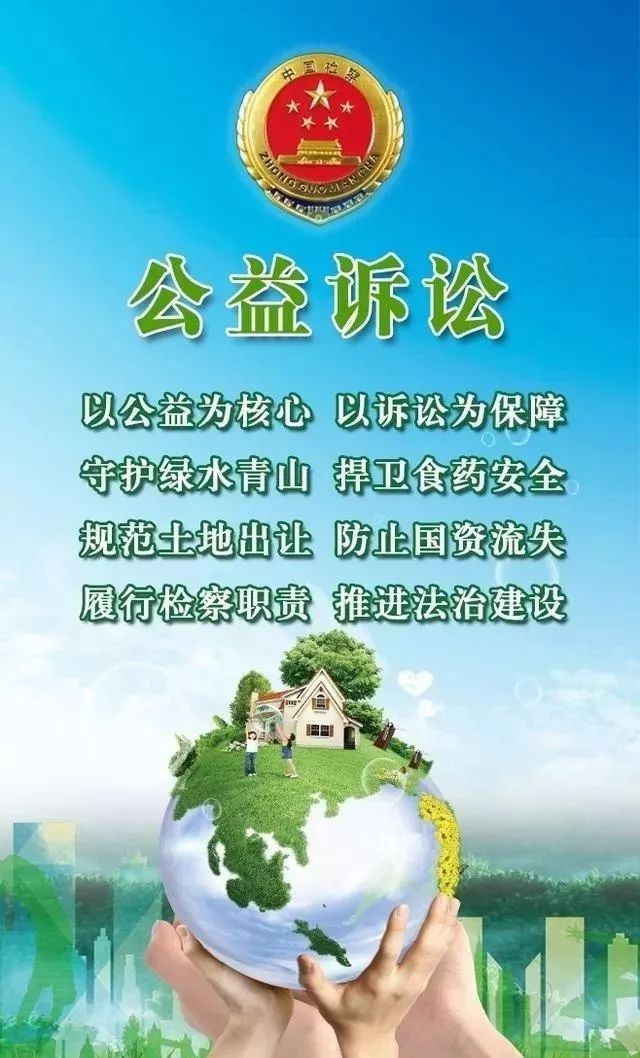 环保经费保障_三公局环保经费制度管理方案_环保局三公经费管理制度