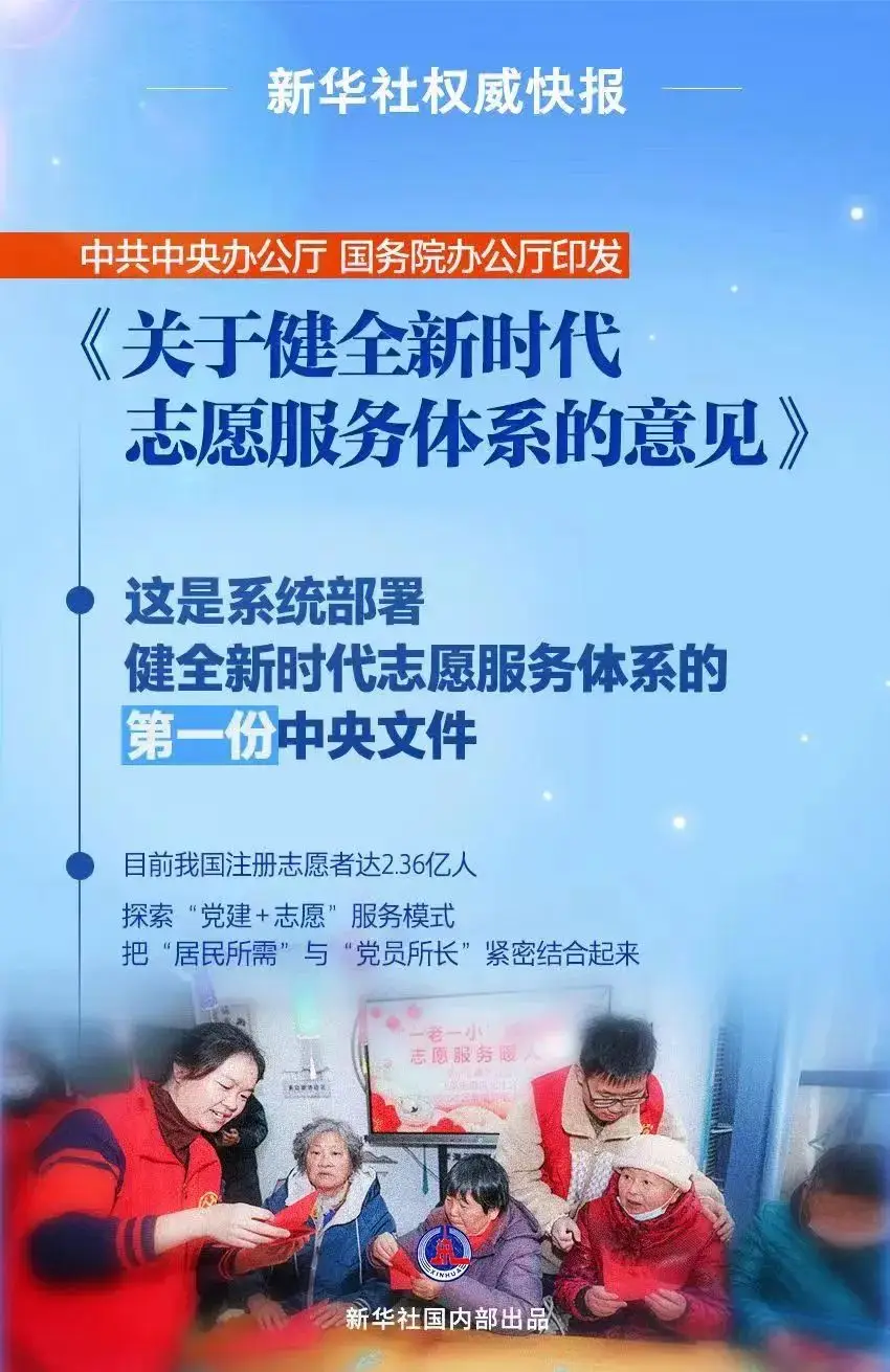 环保经费保障_三公局环保经费制度管理方案_环保局三公经费管理制度