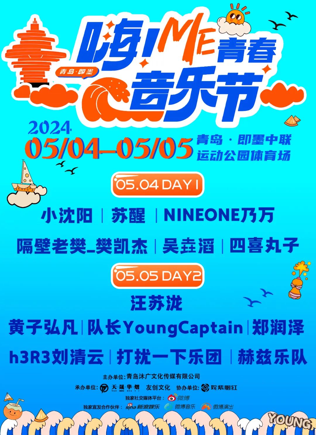 彩京战国视频_战国彩京隐藏_彩京战国世纪