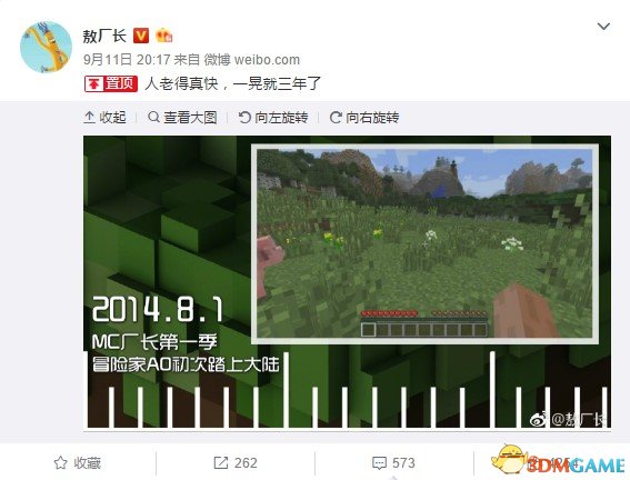 敖厂长囧的呼唤164_敖厂长囧的呼唤164_敖厂长囧的呼唤164