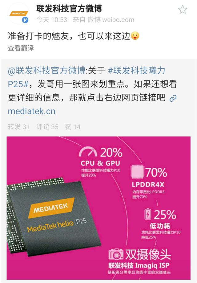 小智微博热搜_依然小智 微博_小智微博lol无双
