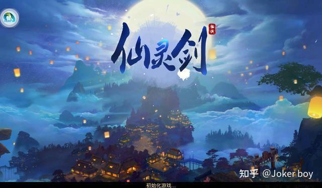 qq三国和新寻仙_三国寻仙录_qq寻仙端游