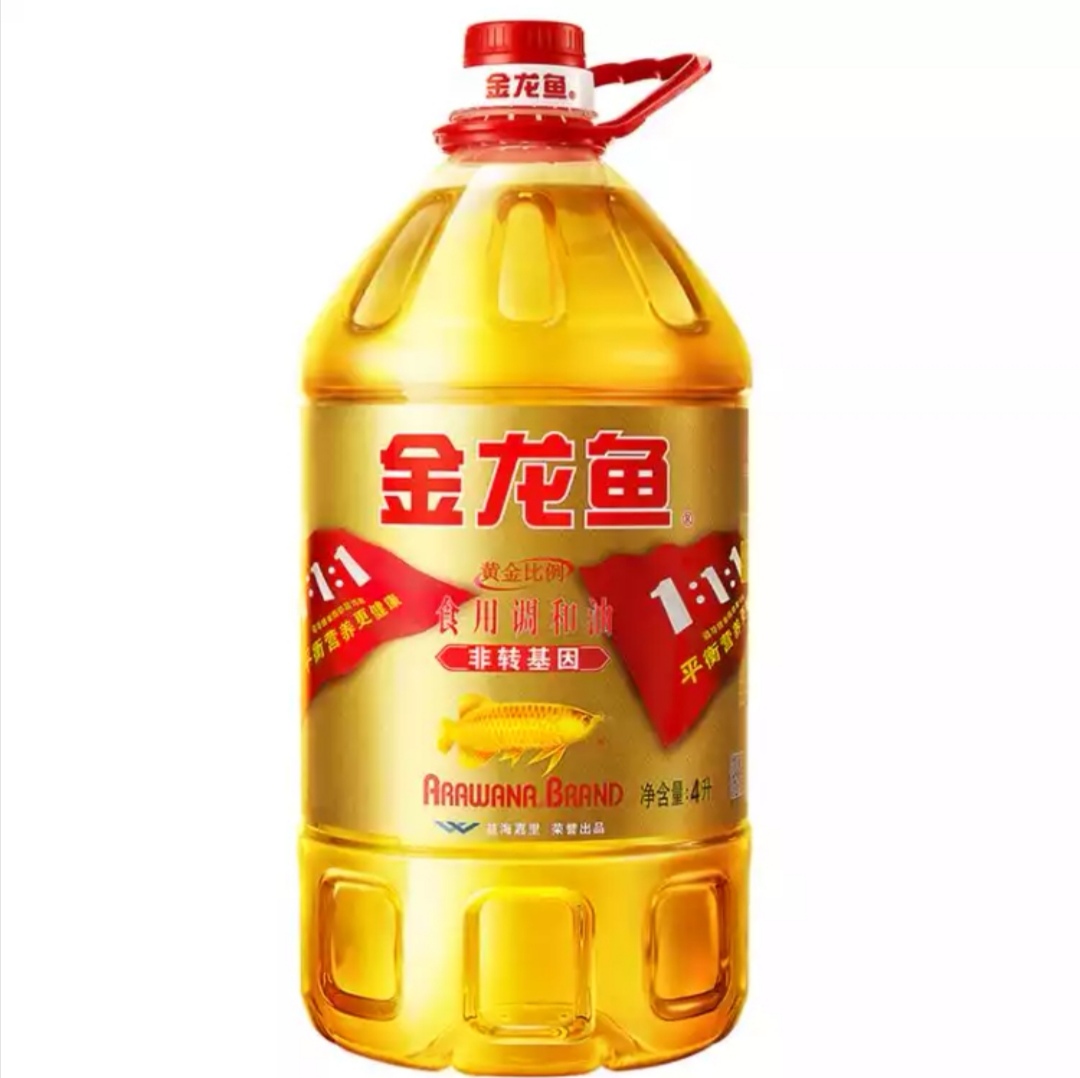 金龙鱼调和油对健康不利吗_金龙鱼调和油不能吃_金龙鱼调和油的功效与作用