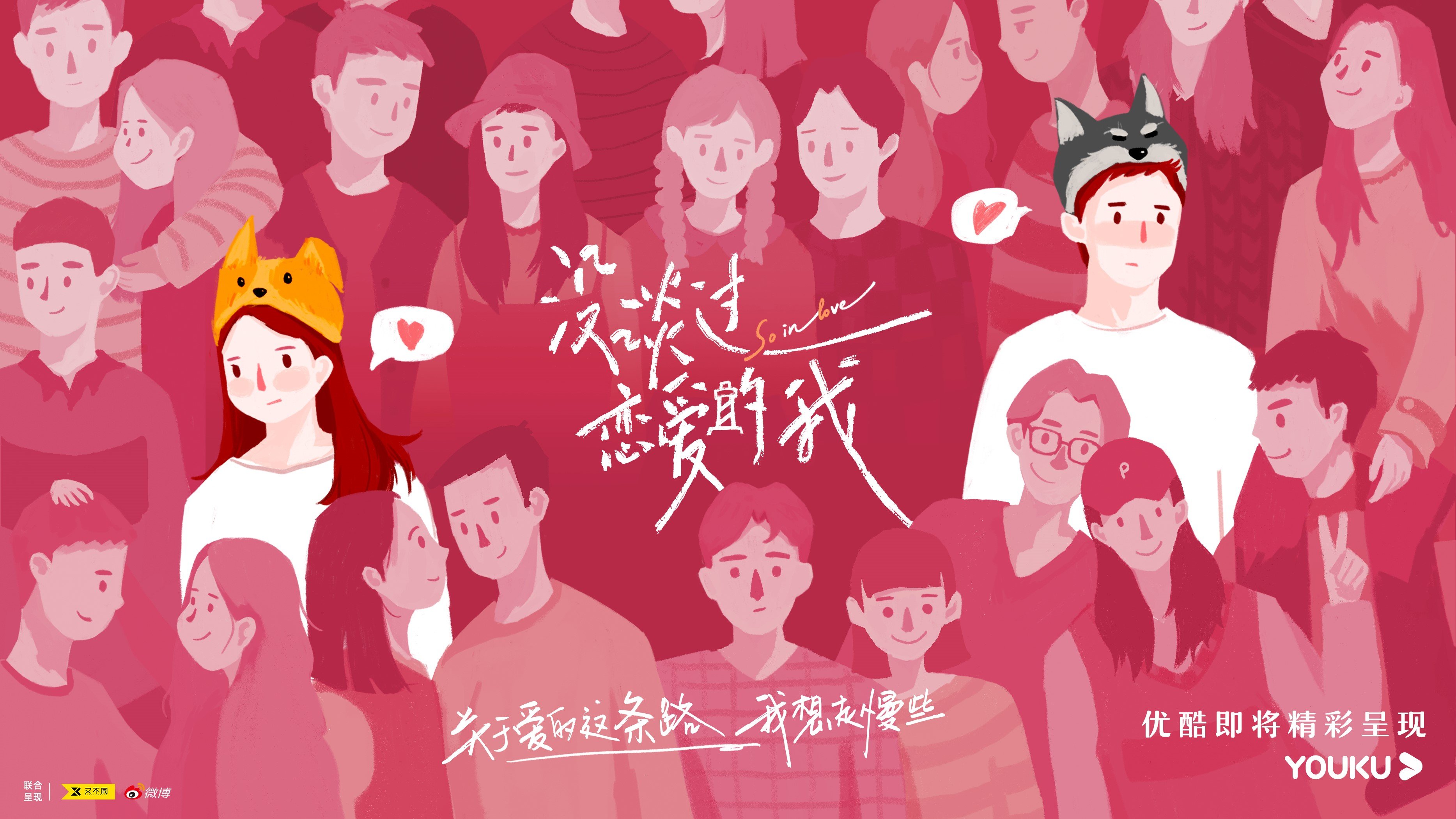 大头妹在哪下载_大头妹人生手机版_大头妹系列游戏