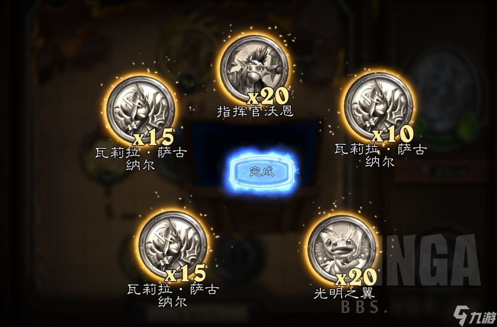 炉石传说巨兽_炉石传说 巨型独眼怪_炉石传说巨魔