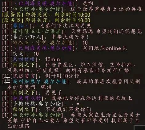 炉石传说巨魔_炉石传说巨兽_炉石传说 巨型独眼怪