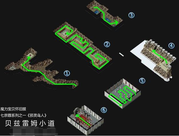 杰诺瓦地图_杰诺瓦村怎么去_怎么去杰诺瓦村