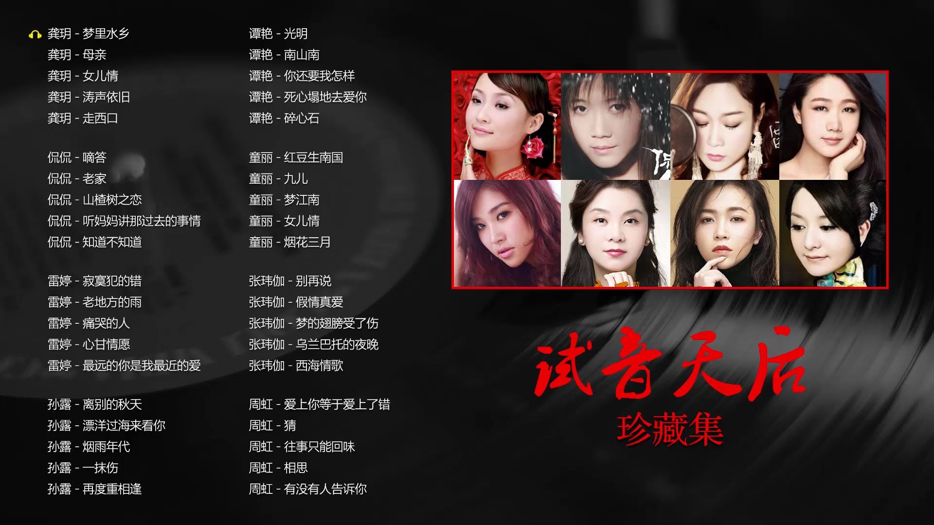 怎么去杰诺瓦村_杰诺瓦地图_杰诺瓦村怎么去