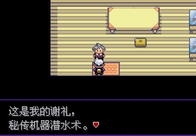 漆黑的魅影4.5金手指_漆黑的魅影金手指v1v2格式_金手指漆黑魅影
