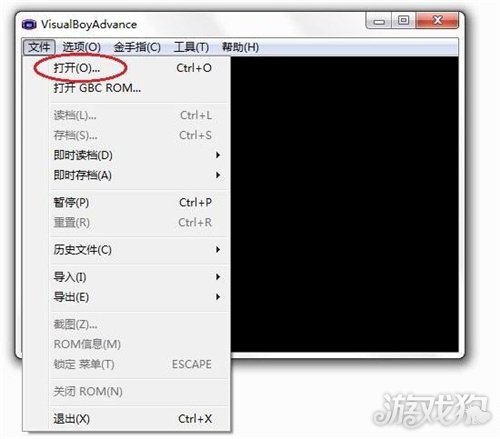 漆黑的魅影4.5金手指_漆黑的魅影金手指v1v2格式_金手指漆黑魅影