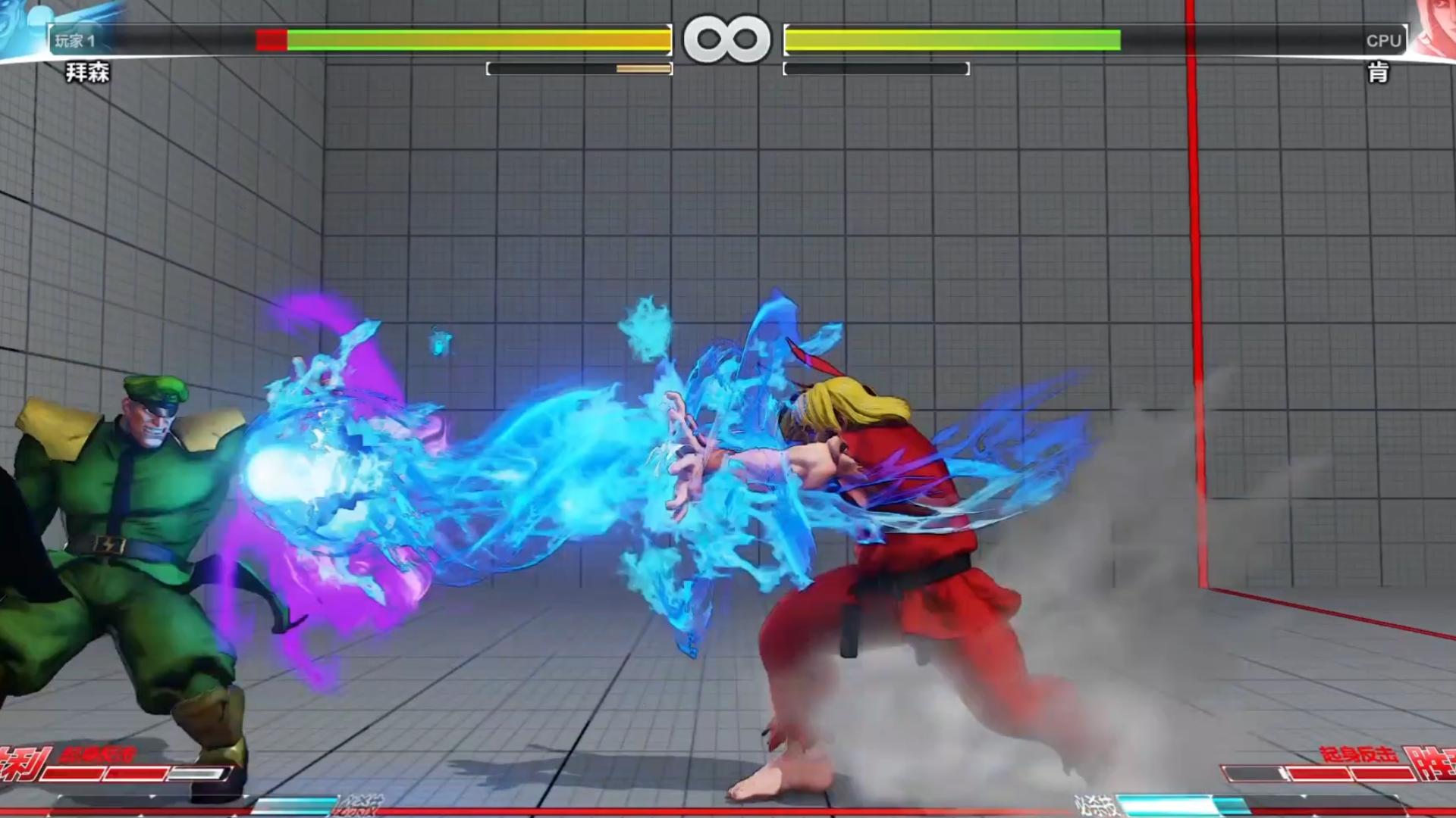 街霸5进去就闪退_街霸5进游戏就崩溃_街霸5打开弹出steam