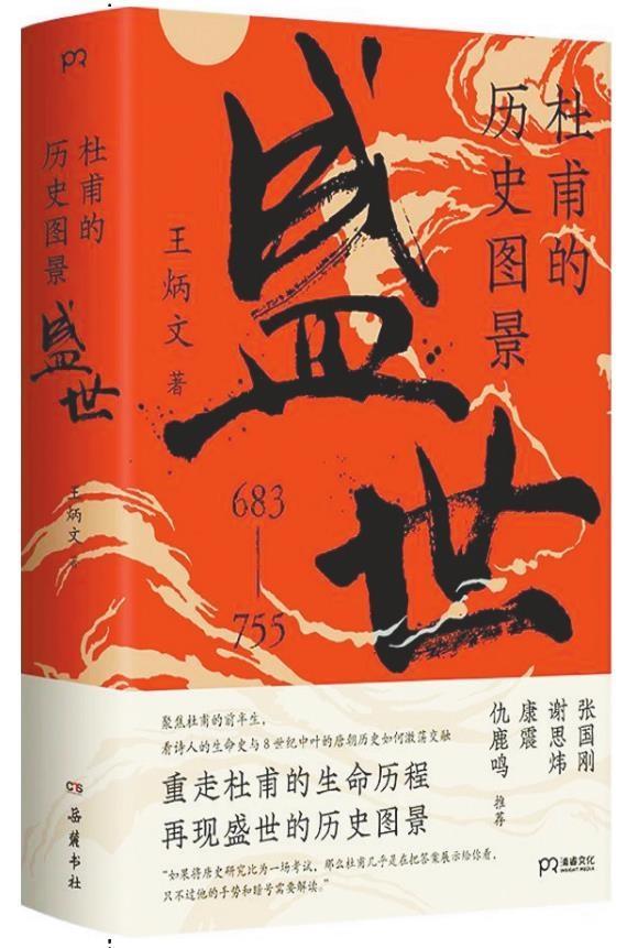 模拟人生中国式人生下载_模拟人生手机版中文版_手机游戏模拟人生中文