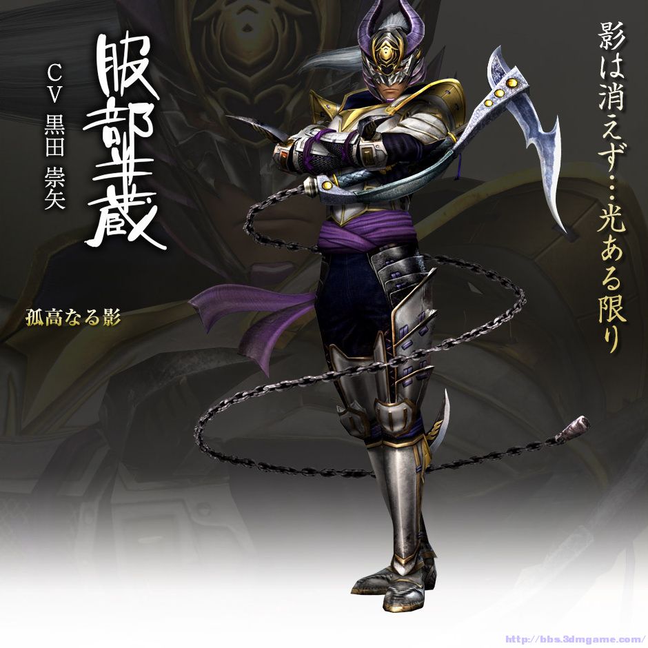 黑田崇矢桐生一马_黑田崇矢桐生一马_黑田崇矢桐生一马