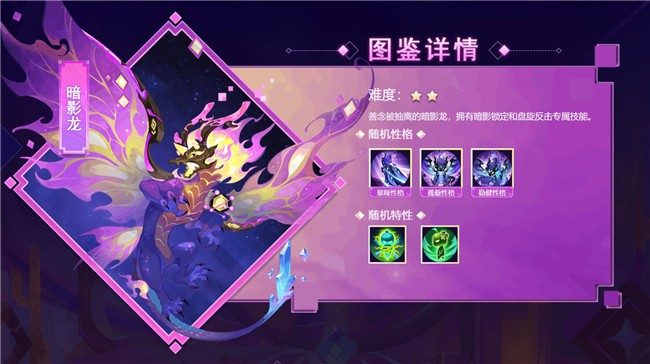 梦幻炼兽笼经验计算_梦幻西游炼兽笼经验表_梦幻西游炼兽笼经验公式