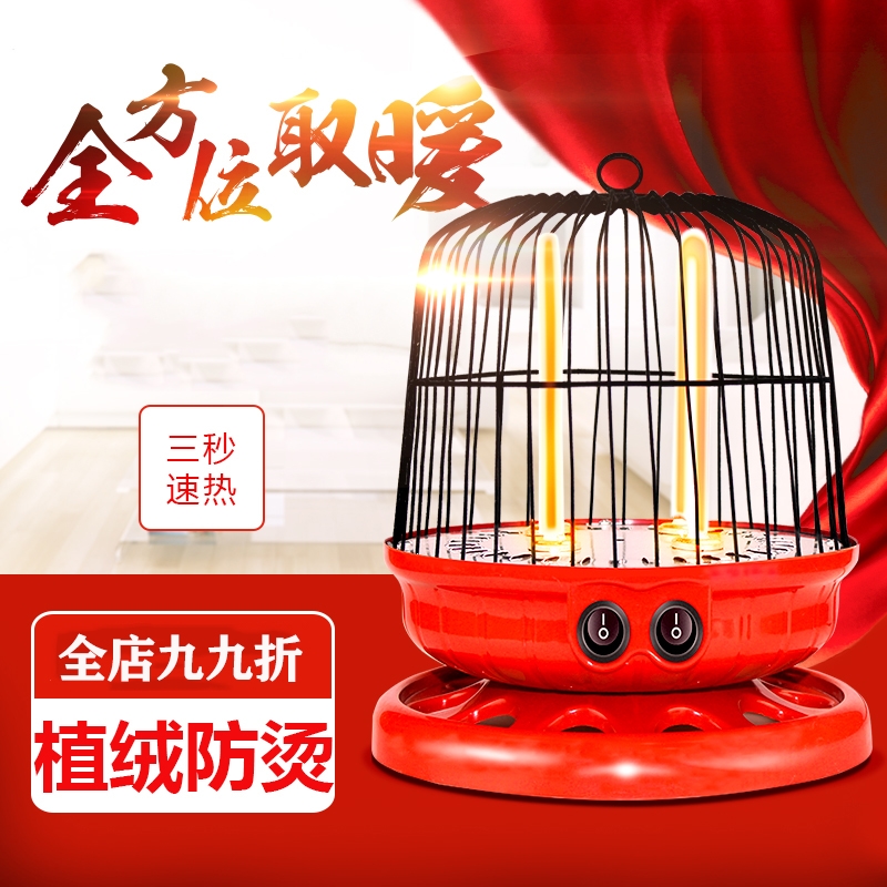 格力gc 20xcb不加热_格力加热标志是什么_格力加热取暖器