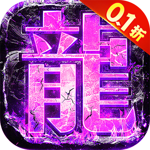 瓦尔哈拉骑士攻略_瓦尔哈拉骑士1攻略_骑士攻略瓦尔哈拉怎么过
