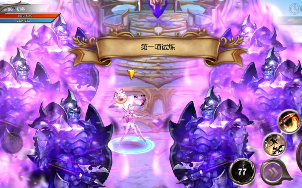 无敌版魔塔手机版下载_魔塔无敌版23层的隐藏_魔塔50层手游戏无敌版