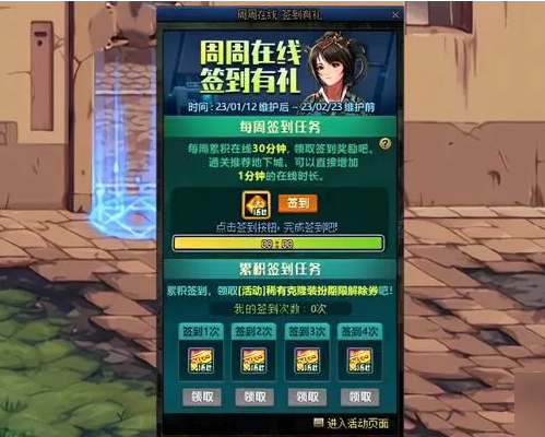 dnf天空套怎么搭配好看_dnf合天空套技巧视频_dnf2021天空套怎么合
