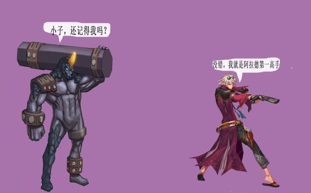 dnf天御风行_天御风行套装_dnf御风者刷图加点2020