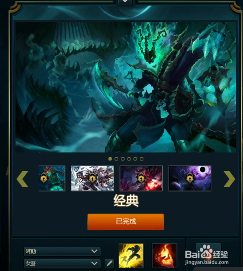 lol打开聊天框_显示所有人聊天lol_lol怎么打开所有人聊天