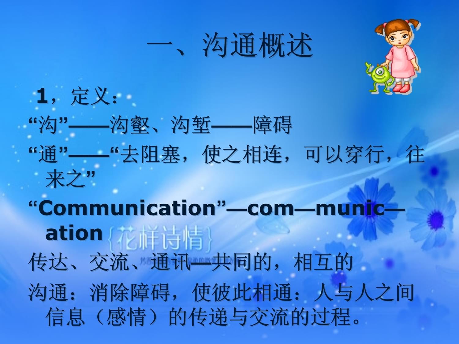 lol怎么打开所有人聊天_显示所有人聊天lol_lol打开聊天框