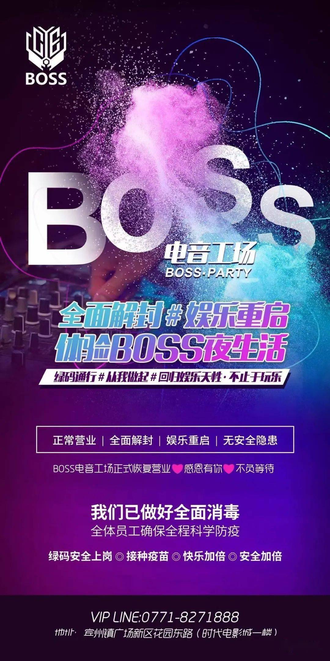 湖北台球高手_湖北台球网_湖北台球协会