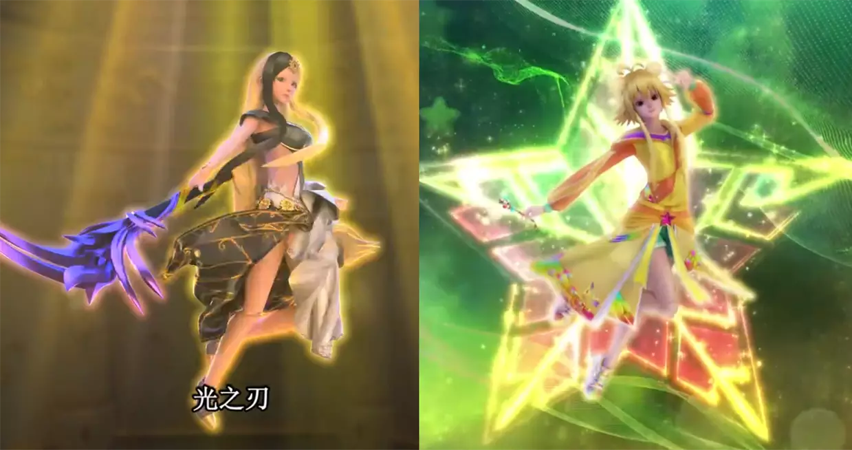 关平星彩_星彩和关银屏_关平星彩