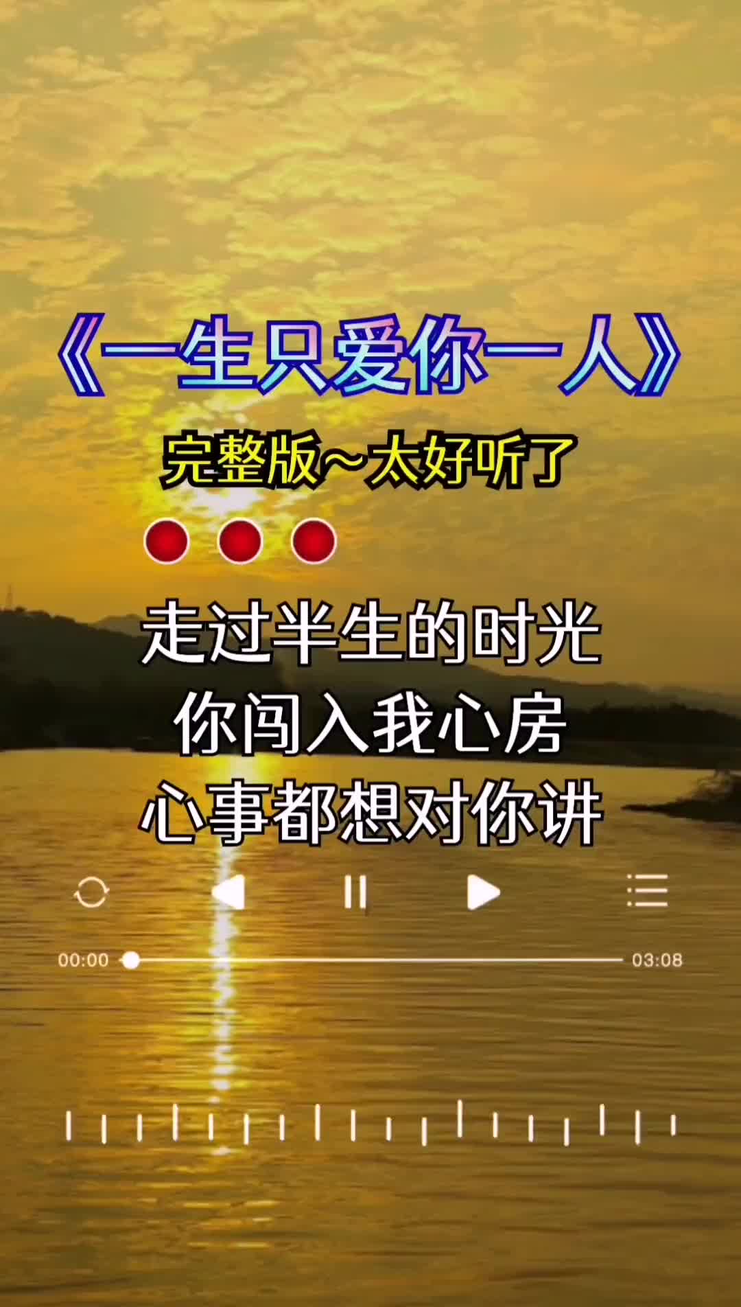 花式踏板视频_健身花式踏板_花式双踏板模式歌曲