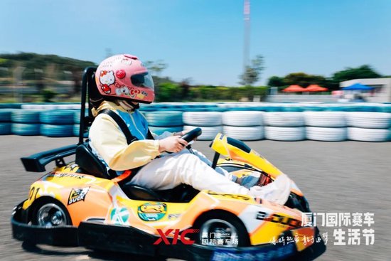 葡萄牙站澳门多少年_wrc2024葡萄牙站_葡萄牙站motogp