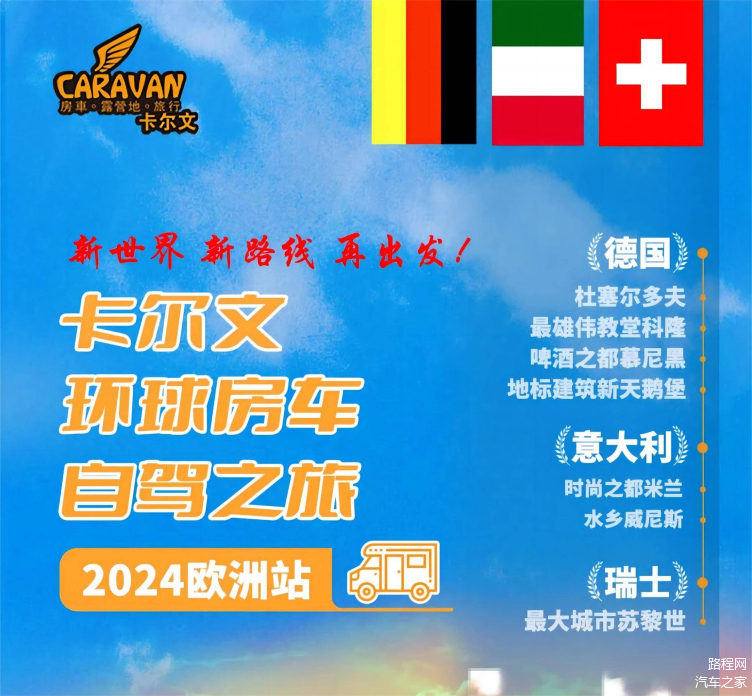 wrc2024葡萄牙站_葡萄牙站motogp_葡萄牙站澳门多少年