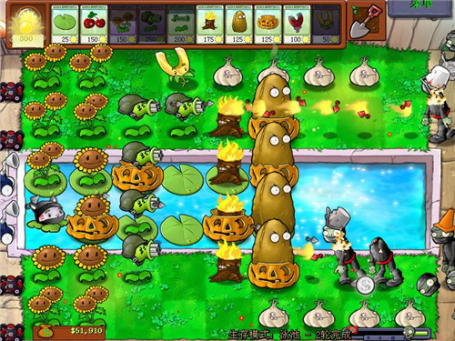 plants war破解版_破解版plants_破解版游戏盒子大全