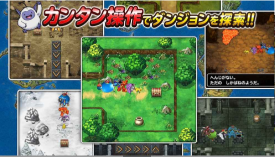 勇者冒险rpg_gbc勇者斗恶龙伊尔冒险_勇者斗恶龙怪兽篇伊露的冒险