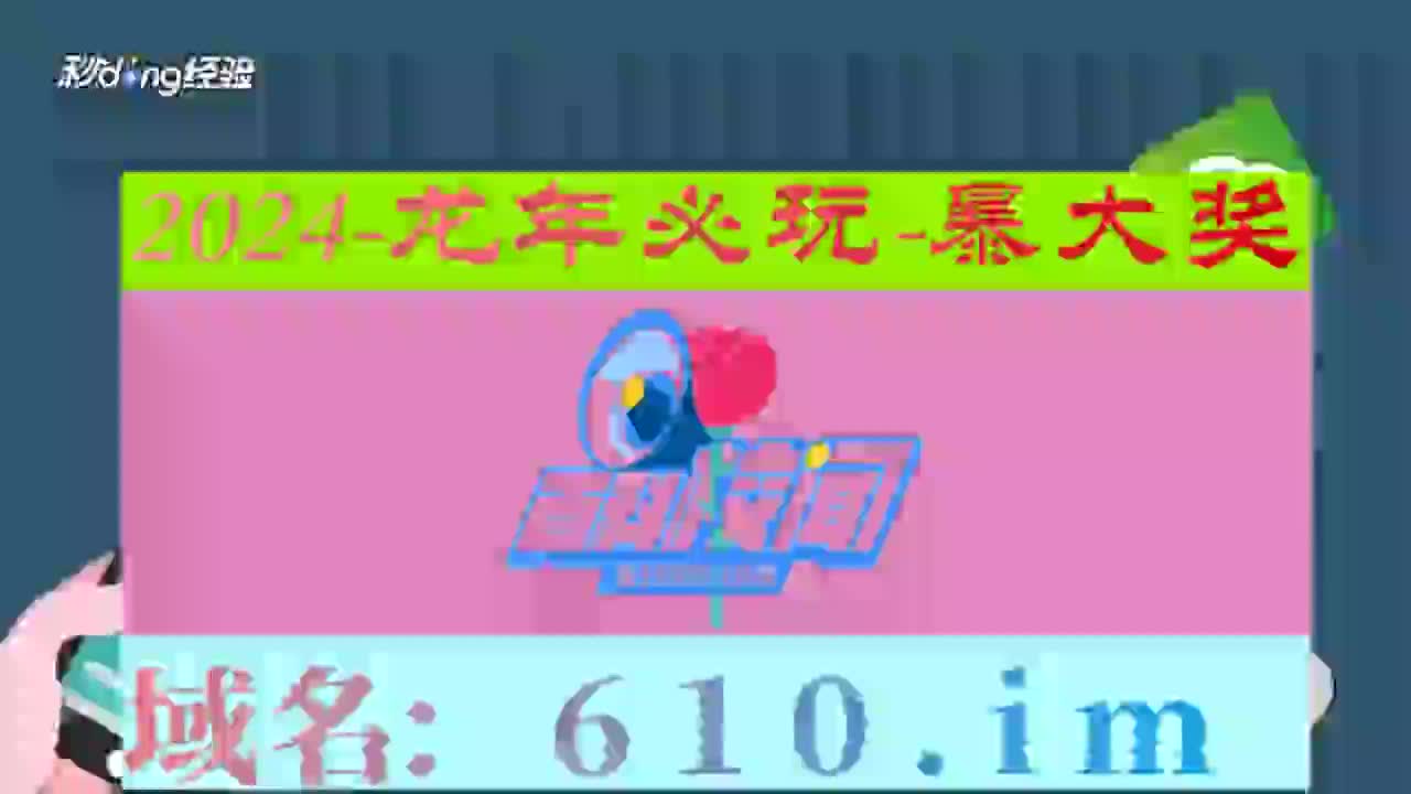 舞会森林技巧游戏视频_森林舞会游戏技巧_舞会森林打法
