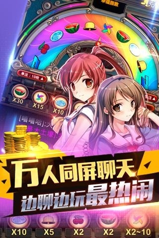 森林舞会游戏技巧_舞会森林打法_舞会森林技巧游戏视频