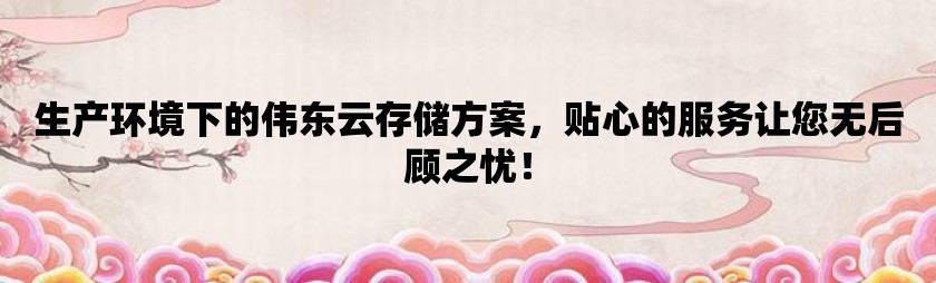 冠军车多少钱_小汽车的冠军梦选关版_小汽车的冠军梦关卡全开版