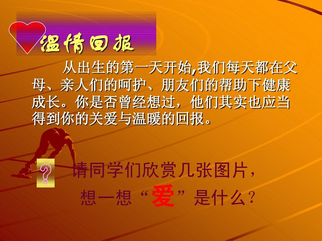 怎样满足婴儿的心灵_婴儿般的心灵_婴儿心灵满足的表现