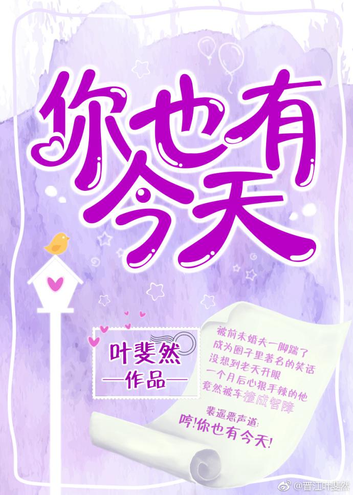 纵横txt_纵横小说免费下载_纵横第二世界txt奇书网下载