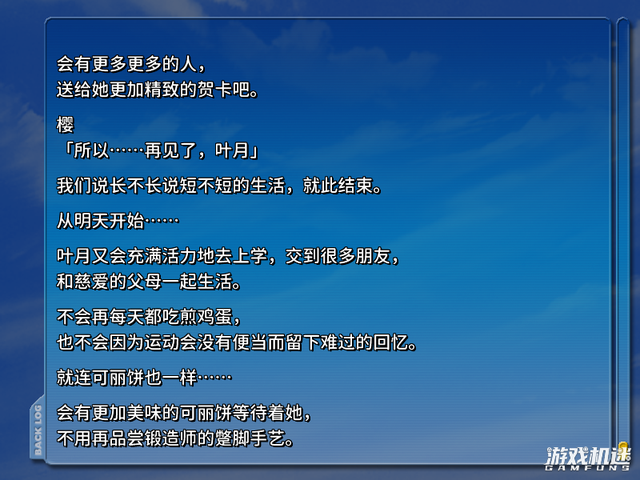 120日元之春_日元春节走势_日元春斗什么时候开始